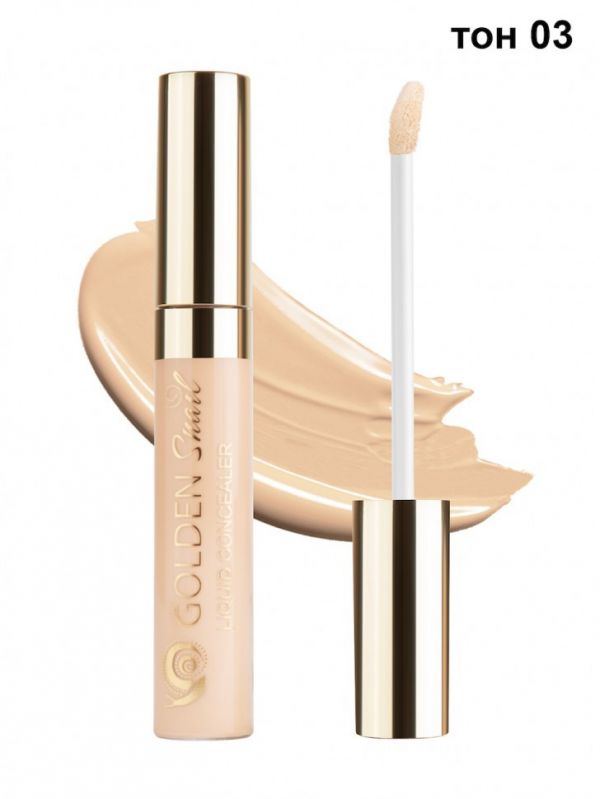 Golden Snail Luquid Concealer, 03